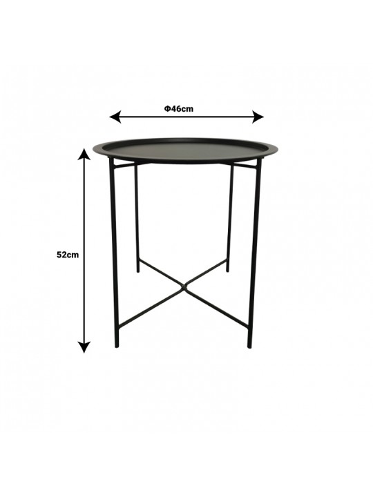 Τραπέζι Caius pakoworld μέταλλο σε μαύρη απόχρωση Φ46x52εκ