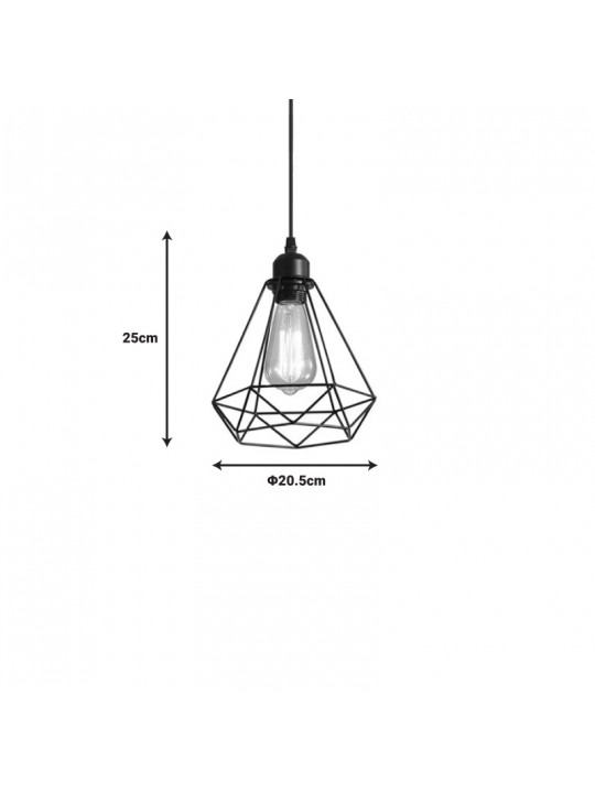 Φωτιστικό οροφής Jabrey pakoworld μαύρο μέταλλο Φ20.5x25εκ