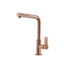 Mixer Tap Omega Gun Metal,Μπαταρία νεροχύτη,foster,omega,copper,gold,gun metal βρυση,gun metal χρωμα,gun metal μπαταρια